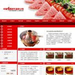&#20048;&#40060;&#23448;&#26041;&#31471;&#32593;&#31449;&#30331;&#24405;&#20837;&#21475;&#45;&#20048;&#40060;&#108;&#101;&#121;&#117;&#40;&#20013;&#22269;&#41;